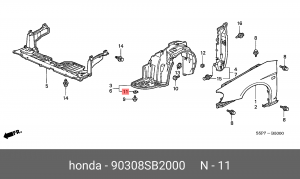Деталь 90308SB2000 HONDA