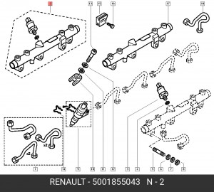 Распределительный трубопровод, топливо 5001855043 RENAULT