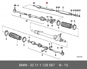 Амортизатор рулевого управления 32 11 1 128 587 BMW