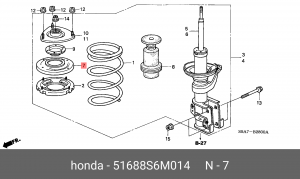 Подушка пружины подвески 51688S6M014 HONDA