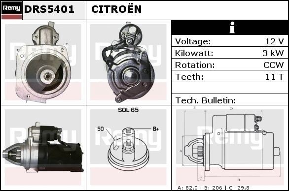 Рулевой механизм DSR604L DELCO REMY