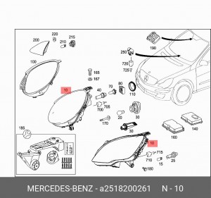 Фара головного света A2518200261 MERCEDES BENZ