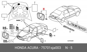 Эмблема 75701SJA003 HONDA