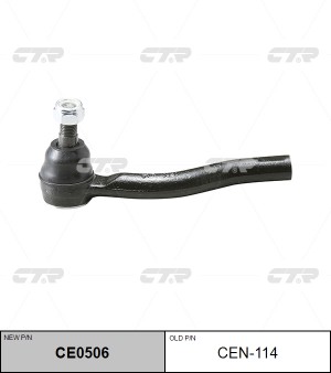 Наконечник рулевой тяги CEN-114 CTR