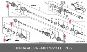 Пыльник ШРУСа (комплект) 44017S5DA11 HONDA