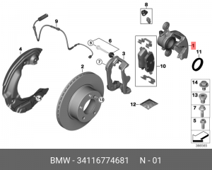 Суппорт тормозной 34 11 6 774 681 BMW