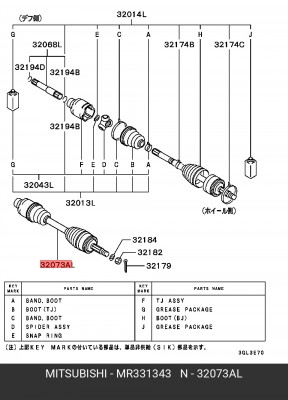 Вал привода колеса в сборе с ШРУСами MR331343 MITSUBISHI