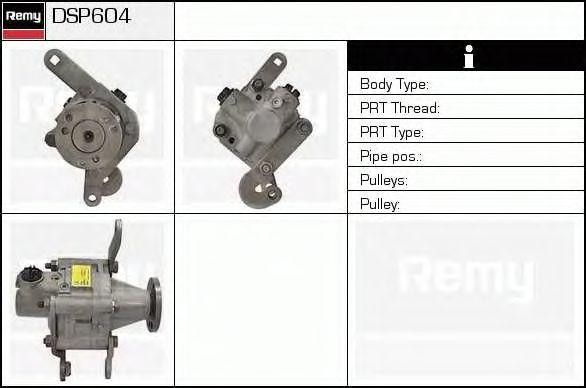 Гидравлический насос, рулевое управление DSP604 DELCO REMY
