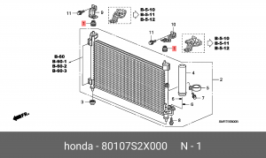 Втулка крепления радиатора охлаждения ДВС 80107S2X000 HONDA