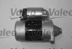Стартер 455901 VALEO PHC