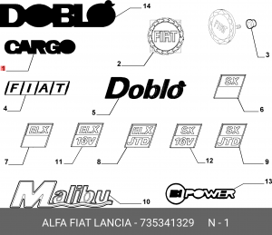 Деталь 735341329 ALFA FIAT LANCIA