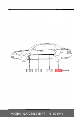 Деталь GA7C50694B PT MAZDA