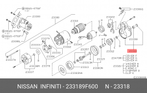 Подшипник со стороны привода, стартер 23318-9F600 NISSAN
