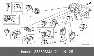 Лампа 35850SMAJ21 HONDA