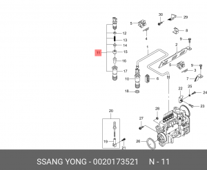 Корпус форсунки 0020173521 SSANG YONG