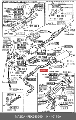 Выпускной трубопровод FEK640600 MAZDA