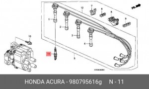 Свеча зажигания 980795616G HONDA