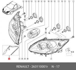Деталь 263110001R RENAULT