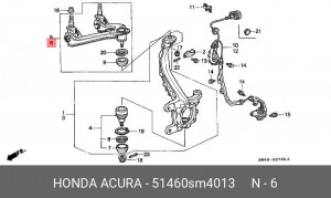Рычаг независимой подвески колеса, подвеска колеса 51460-SM4-013 HONDA