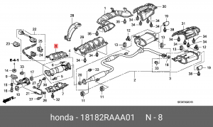 Деталь 18182RAAA01 HONDA