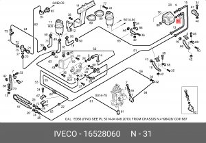 Уплотняющее кольцо 16528060 IVECO