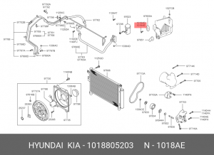 Саморез 1018805203 HYUNDAI KIA