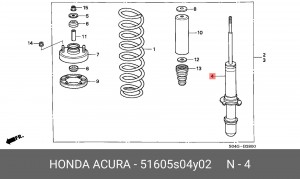 Амортизатор подвески 51605S04Y02 HONDA