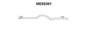 Выпускной трубопровод ME50301 VENEPORTE