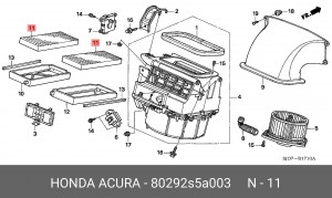Фильтр, воздух во внутренном пространстве 80292-S5A-003 HONDA