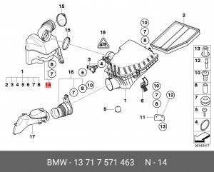Патрубок подачи воздуха в ДВС 13 71 7 571 463 BMW