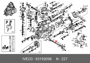 Пружина 93193098 IVECO