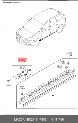 Накладка крыла EG2151PJ0C MAZDA