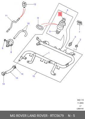 Уплотнительное кольцо, клапанная фо RTC5679 MG ROVER LAND ROVER
