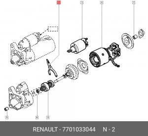 рычаг включения, стартер 7701033044 RENAULT