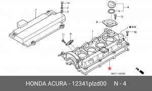 Прокладка, крышка головки цилиндра 12341PLZD00 HONDA