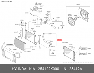 Патрубок системы охлаждения ДВС 254122K000 HYUNDAI KIA