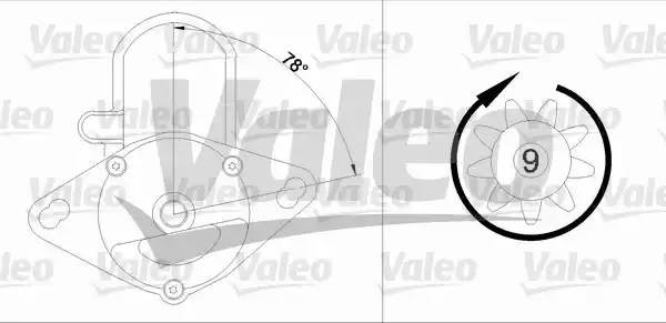 Стартер 455737 VALEO PHC