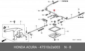Трос ручного тормоза 47510S2A003 HONDA