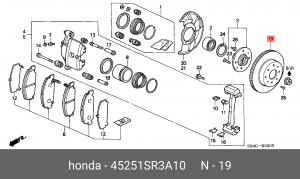 Тормозной диск 45251-SR3-A10 HONDA