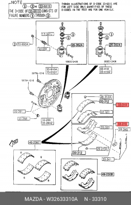 Колодки тормозные барабанные W32633310A MAZDA