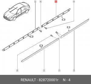Деталь 828720001R RENAULT