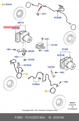 Комплект прибора управления 7C1V-2C013-AA FORD