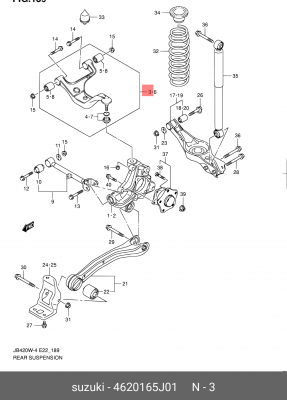 Рычаг подвески 46201-65J01 SUZUKI
