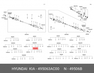 Комплект пылника, приводной вал 495063AC00 HYUNDAI KIA
