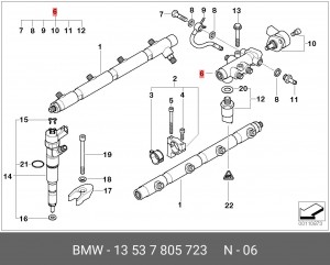 Клапанный элемент, Сommon-Rail-System 13 53 7 805 723 BMW