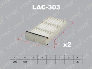 Фильтр салона LAC-303 LYNXAUTO