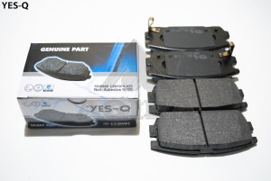 Колодки тормозные дисковые ESD7034 YES Q