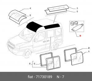 Деталь 71730189 ALFA FIAT LANCIA