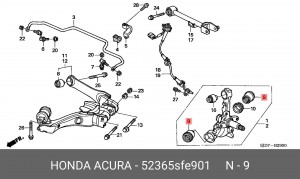 Сайлентблок 52365-SFE-901 HONDA