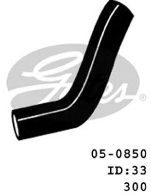 Шланг радиатора 05-0850 GATES
